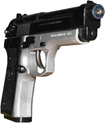 Laserové pistole