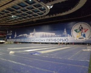8-59-senior-world-championships-modern-pentathlon-moskow-2011